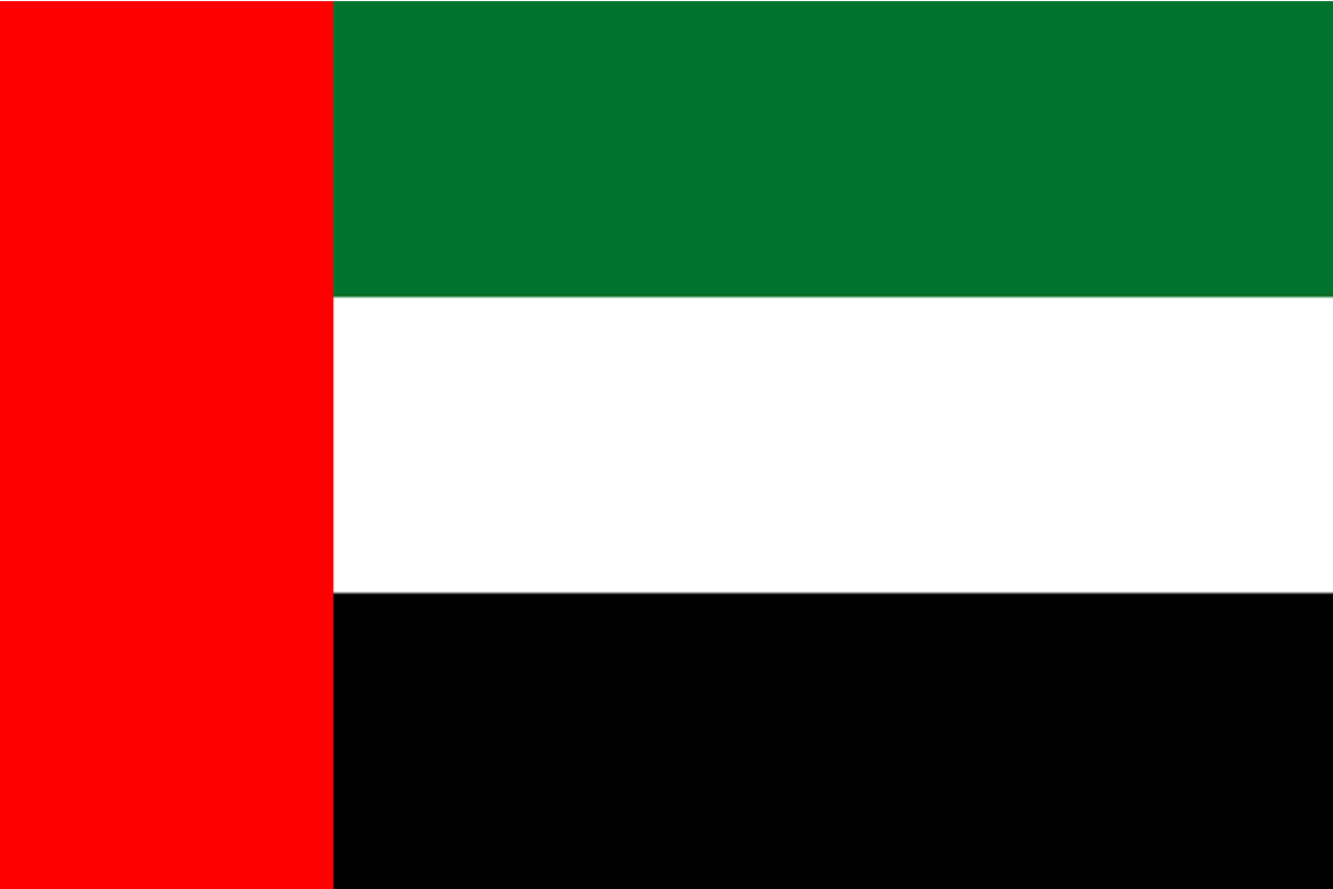 United Emirates Arab